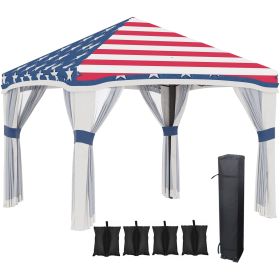 10' x 10' Pop Up Canopy Tent with Netting, Instant Tents for Parties, Height Adjustable, with Wheeled Carry Bag and 4 Sand Bags for Outdoor, Garden